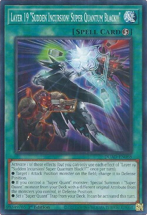 Layer 19 "Sudden Incursion! Super Quantum Black!!" [DUAD-EN068] Common