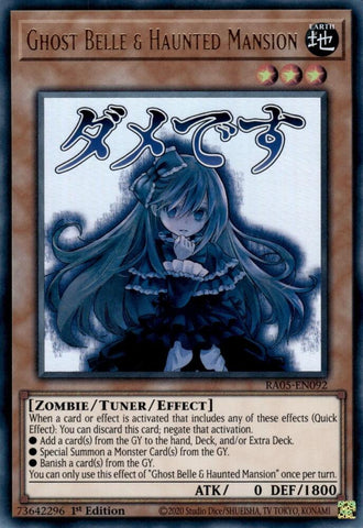 Ghost Belle & Haunted Mansion [RA05-EN092] Ultra Rare