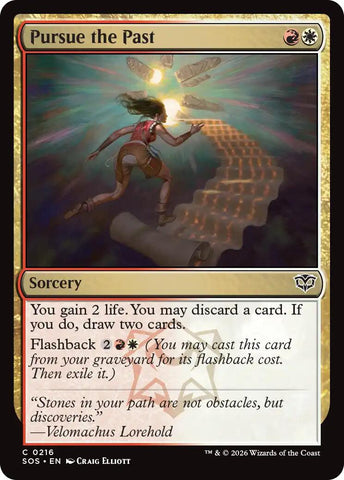 Expressive Iteration (Japanese) [Secrets of Strixhaven: Mystical Archive]