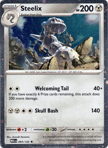 Steelix (093/132) (Cosmos Holo) [Mega Evolution: Base Set]