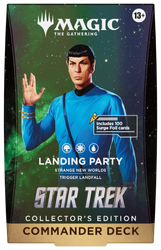 Star Trek Commander Deck Case
